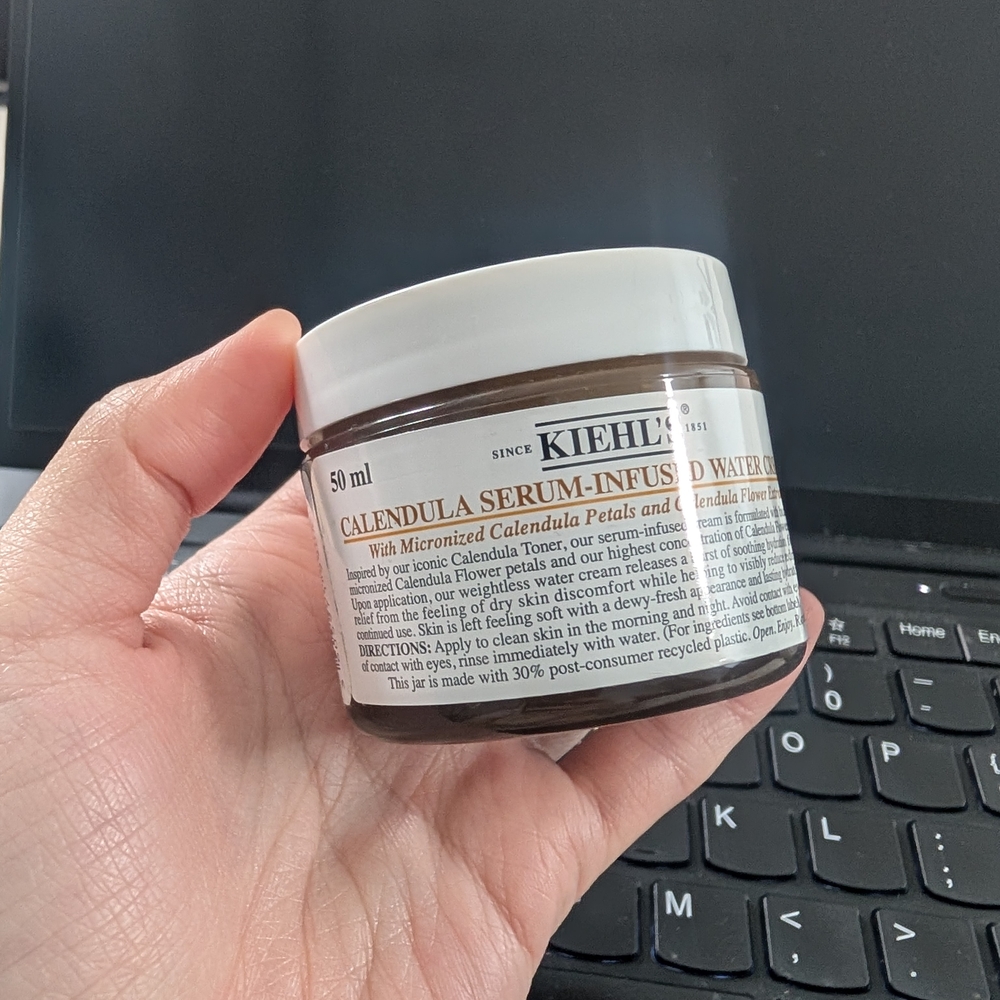 Kiehl's Calendula Serum-Infused Water Cream - White & Brown Jar
